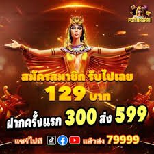Buffalo199 Live Casino ဂိမ်းခန်းအတွင်း Baccarat စားပွဲများ